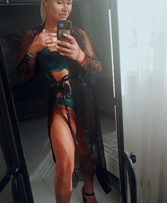 Целия, 27 лет