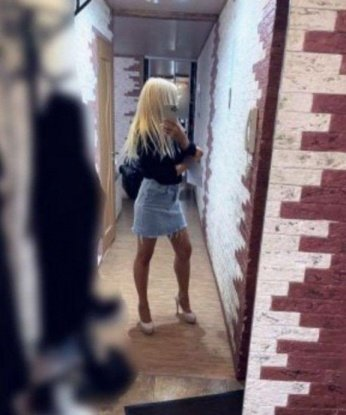 Вероника, 30 лет